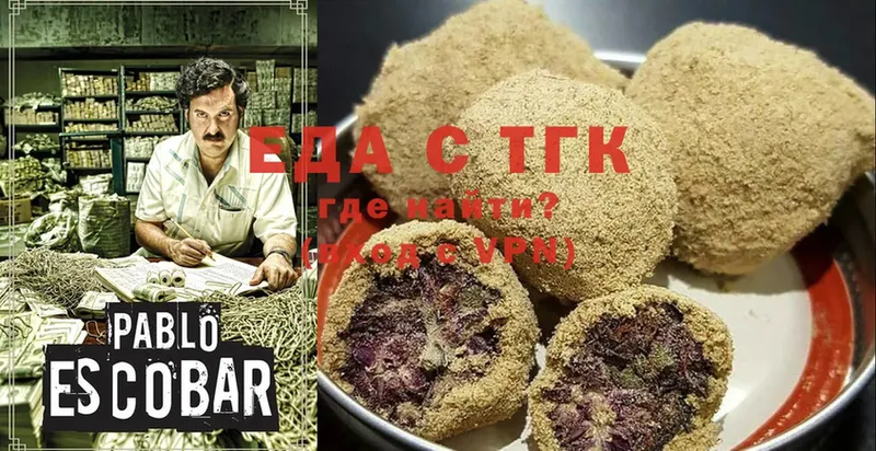 Canna-Cookies конопля  сайты даркнета Telegram  Александровск-Сахалинский 