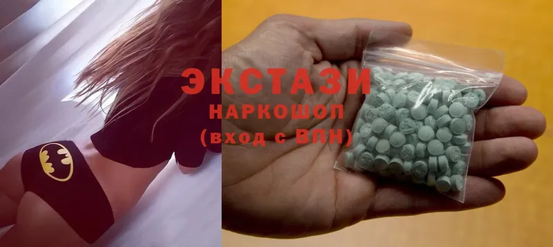 купить наркотик  Александровск-Сахалинский  Ecstasy louis Vuitton 